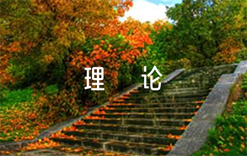女性篮球爱好者如何通过呼吸训练提升表现?_2
